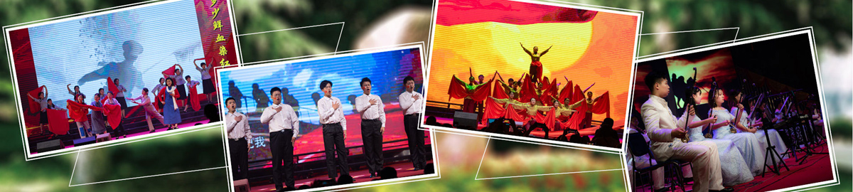 广东信息科技专修学院