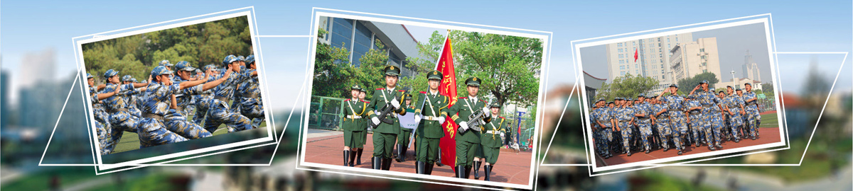 广东信息科技专修学院