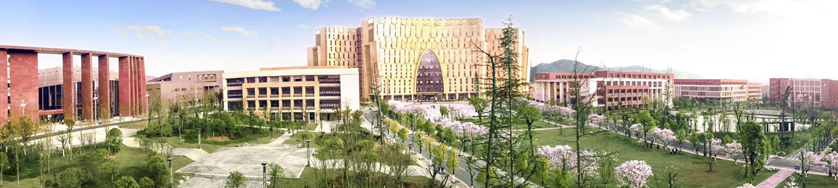 协和班签约仪式在北校区举行